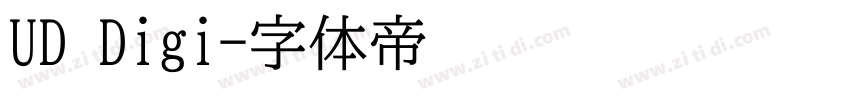 UD Digi字体转换